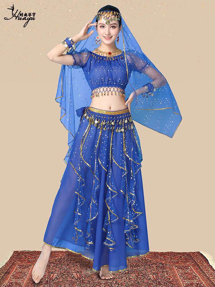 Indian Dance Costume New Exoti - đánh giá và giá Salwar Kameez Set