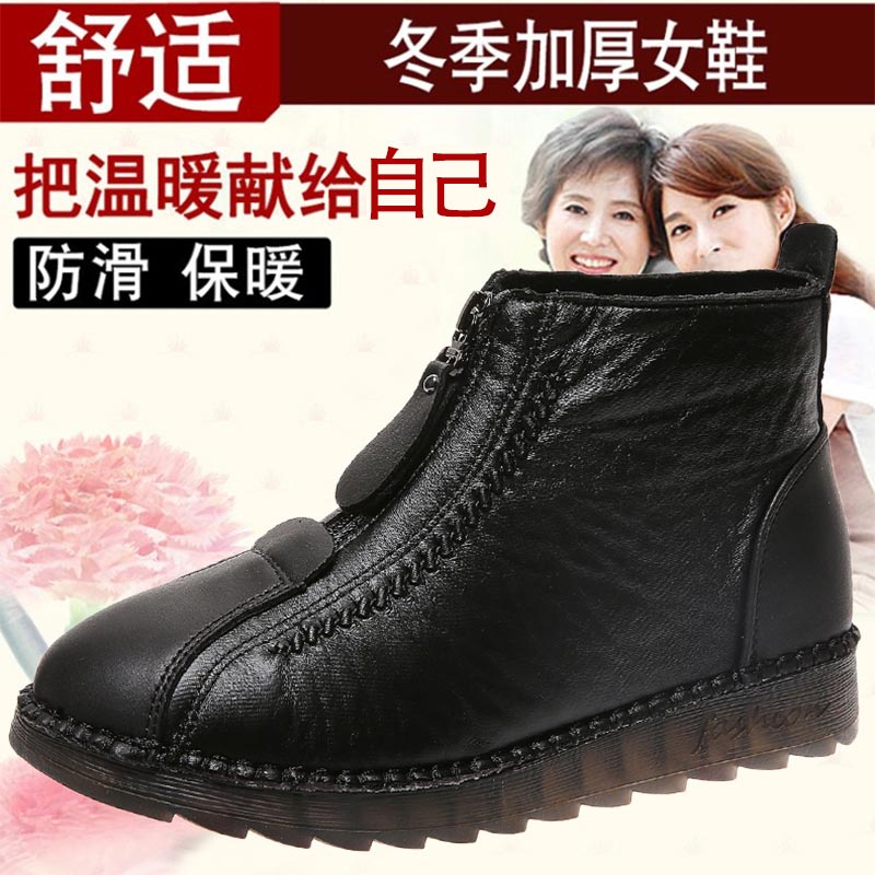 high cut pu leather sneakers w - đánh giá và giá Ethnic Wear Model Fashion