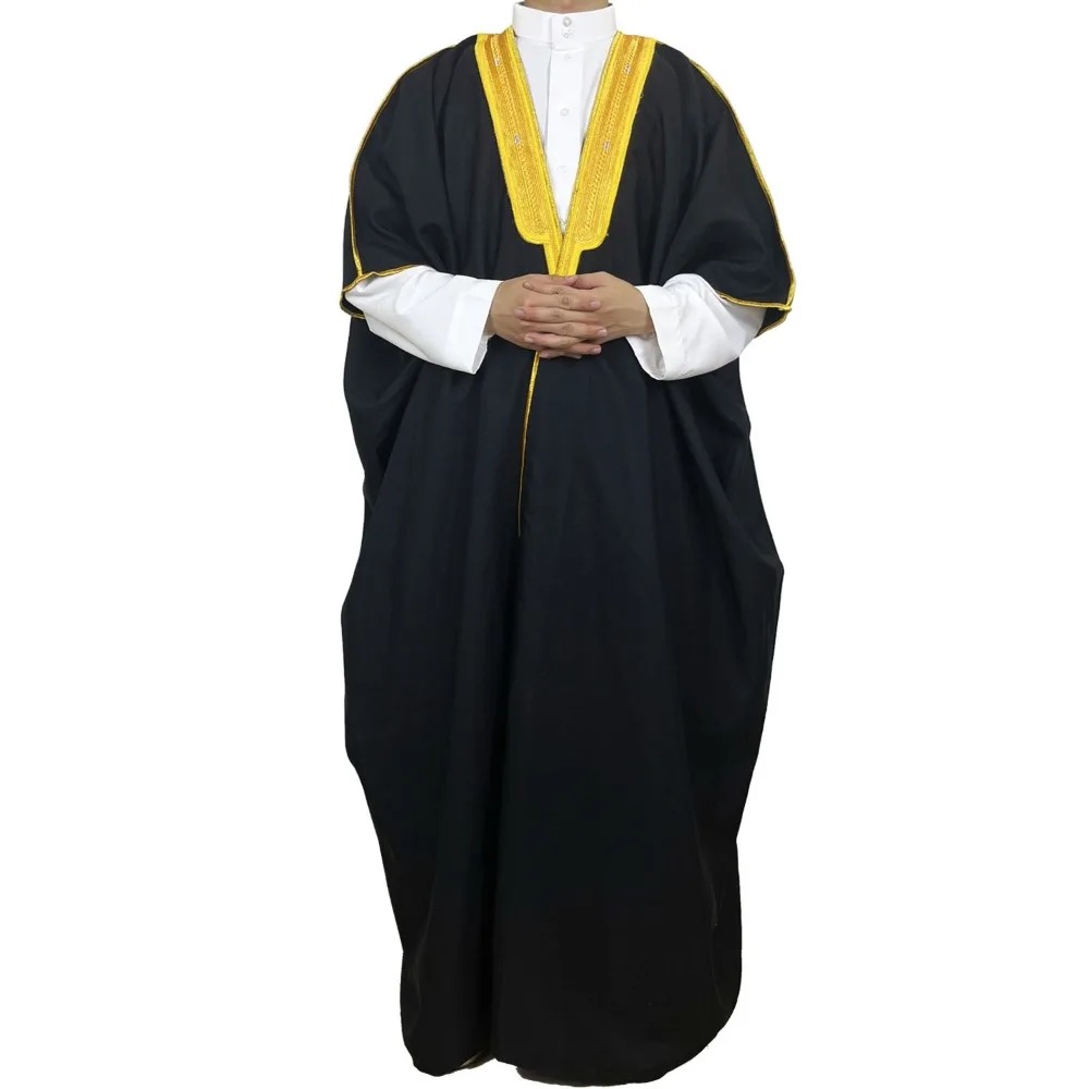 Muslim Formal Abaya Gown for G - đánh giá và giá Abaya Modest Wear