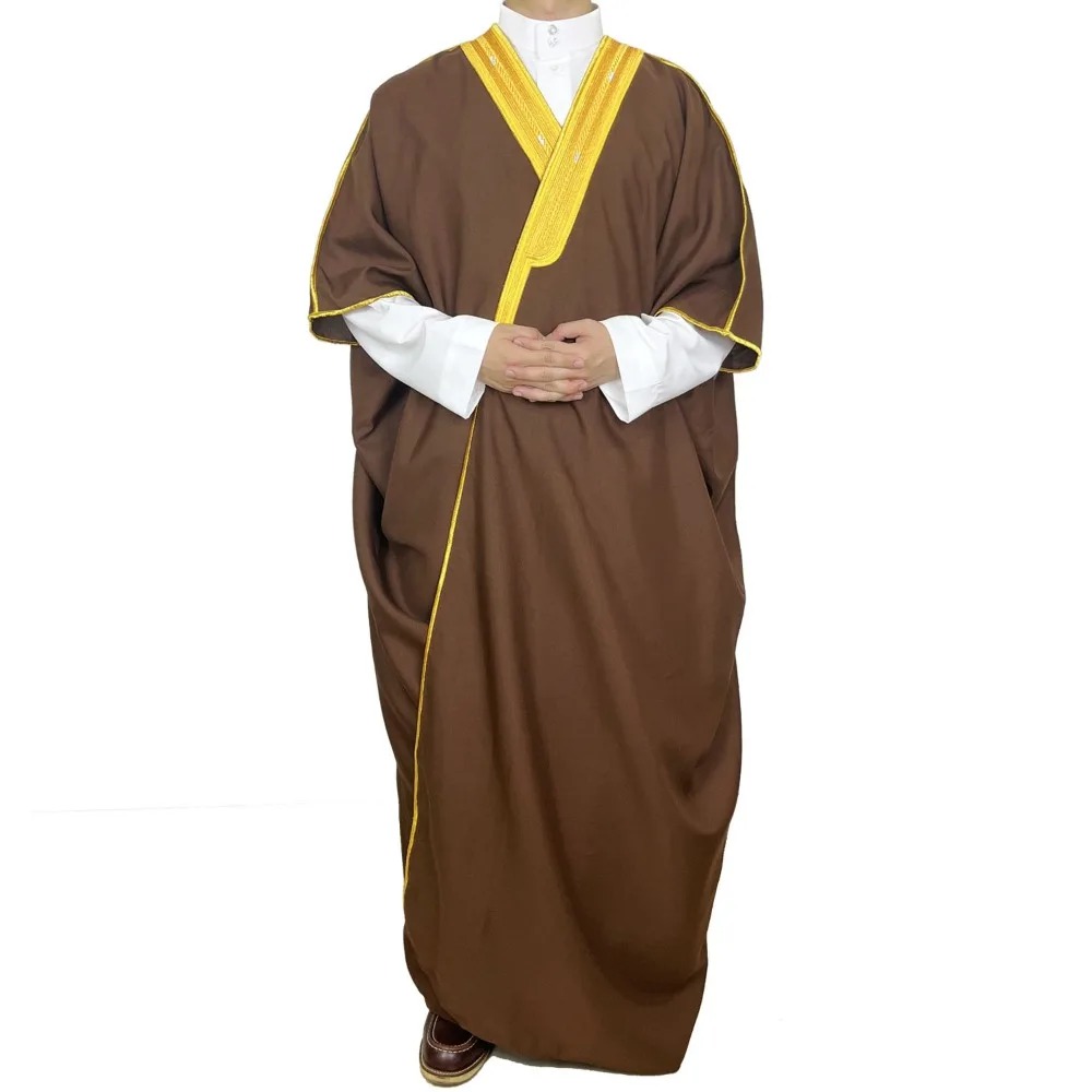 Muslim Formal Abaya Gown for G - đánh giá và giá Abaya Modest Wear
