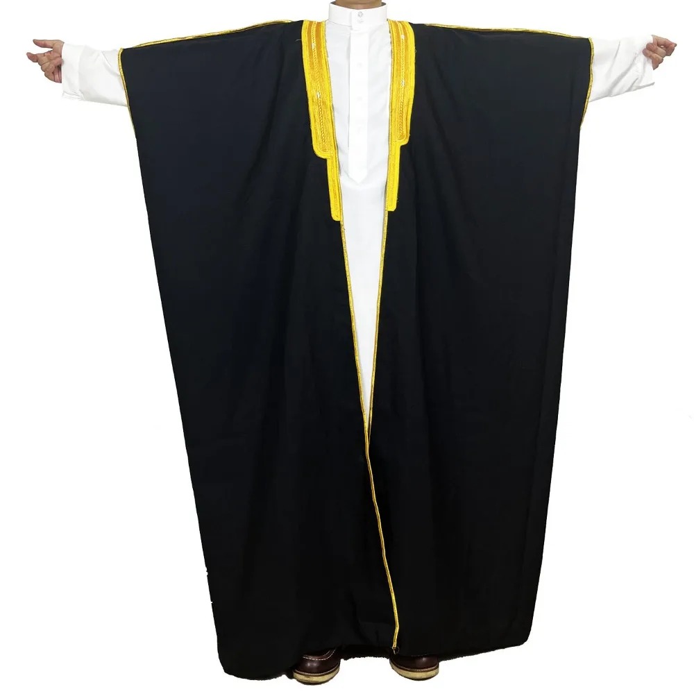 Muslim Formal Abaya Gown for G - đánh giá và giá Abaya Modest Wear